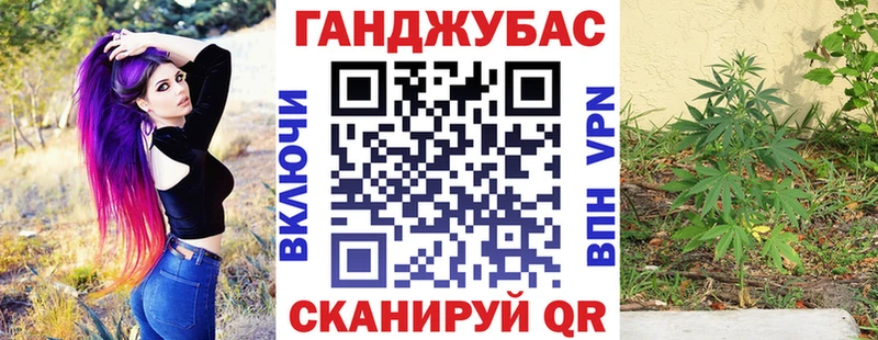НБОМе Беломорск