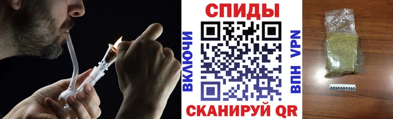 БУТИРАТ 99%  KRAKEN зеркало  Беломорск 
