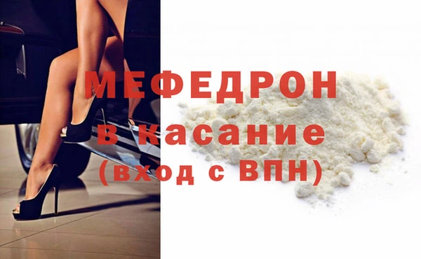 PSILOCYBIN Белоозёрский