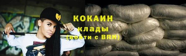 ECSTASY Богородск