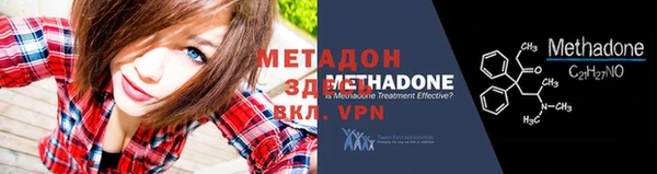 PSILOCYBIN Белоозёрский