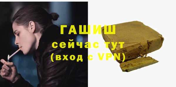PSILOCYBIN Белоозёрский