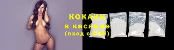 ECSTASY Богородск