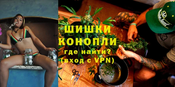 соль курить ск Богданович