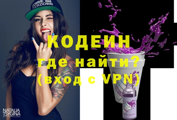 ECSTASY Богородск