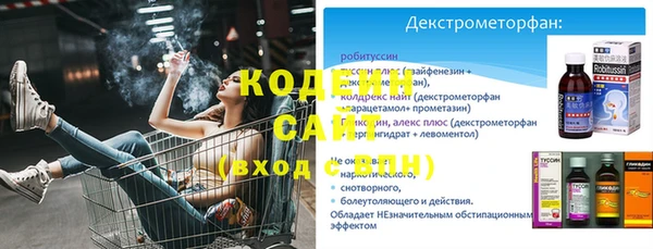 спиды Беломорск