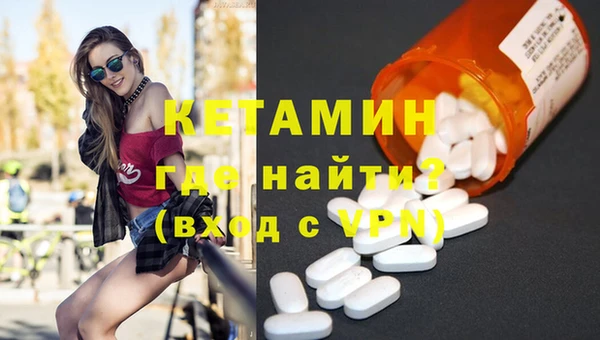 спиды Беломорск