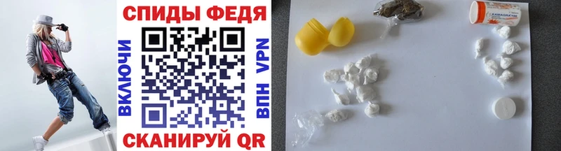 МЕТАМФЕТАМИН Methamphetamine  купить наркоту  Беломорск 